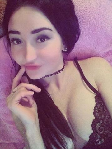 Юстина